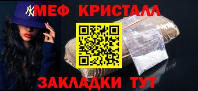 гашиш Тулун