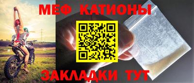 гашиш Тулун