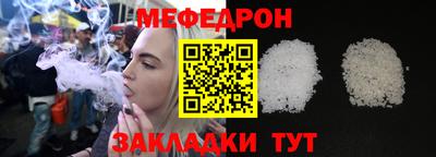 гашиш Тулун