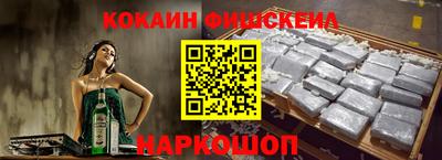 гашиш Тулун