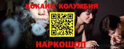 ПСИЛОЦИБИНОВЫЕ ГРИБЫ Тула