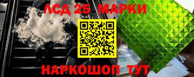 мефедрон VHQ Туймазы