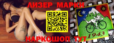 гашиш Тулун