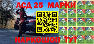 мефедрон VHQ Туймазы