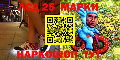 мефедрон VHQ Туймазы
