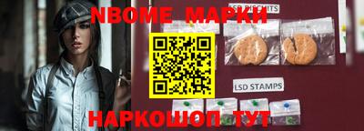 ПСИЛОЦИБИНОВЫЕ ГРИБЫ Тула