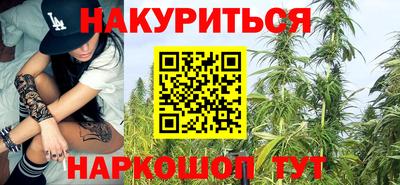 мефедрон VHQ Туймазы