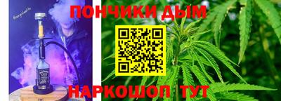 ПСИЛОЦИБИНОВЫЕ ГРИБЫ Тула