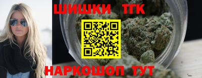 гашиш Тулун