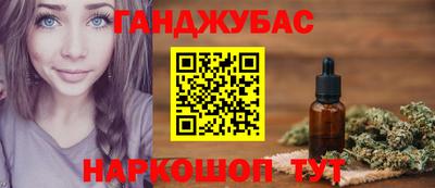 ПСИЛОЦИБИНОВЫЕ ГРИБЫ Тула
