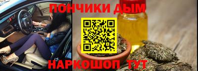 ПСИЛОЦИБИНОВЫЕ ГРИБЫ Тула