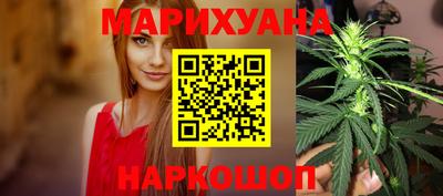 ПСИЛОЦИБИНОВЫЕ ГРИБЫ Тула