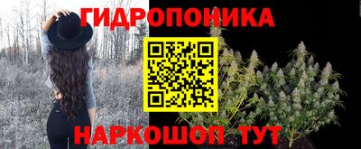 мефедрон VHQ Туймазы