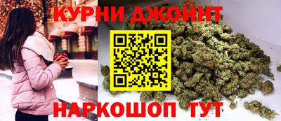 ПСИЛОЦИБИНОВЫЕ ГРИБЫ Тула