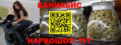 гашиш Тулун