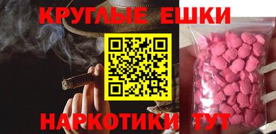 гашиш Тулун