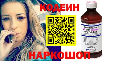мефедрон VHQ Туймазы