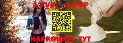 мефедрон VHQ Туймазы