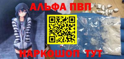 гашиш Тулун