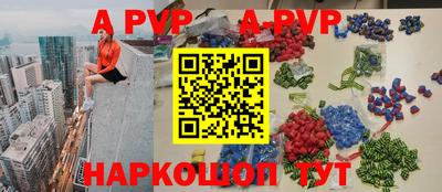 гашиш Тулун