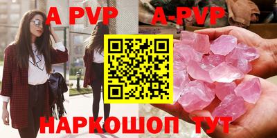 ПСИЛОЦИБИНОВЫЕ ГРИБЫ Тула