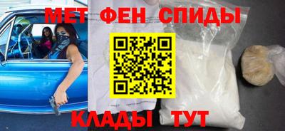 ПСИЛОЦИБИНОВЫЕ ГРИБЫ Тула