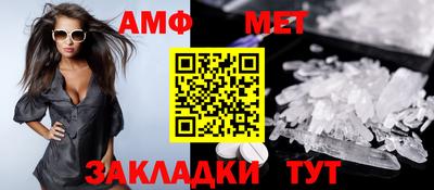 ПСИЛОЦИБИНОВЫЕ ГРИБЫ Тула