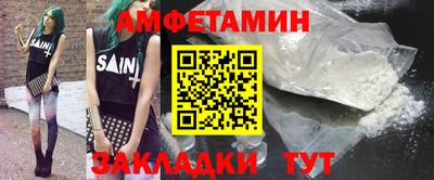 гашиш Тулун