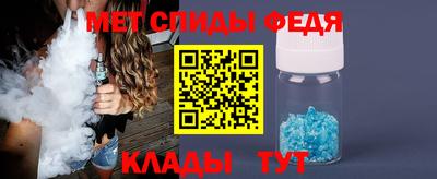 ПСИЛОЦИБИНОВЫЕ ГРИБЫ Тула