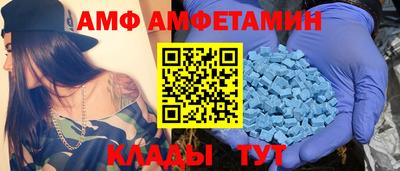 гашиш Тулун