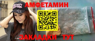мефедрон VHQ Туймазы