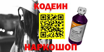 мефедрон VHQ Туймазы