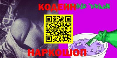 мефедрон VHQ Туймазы