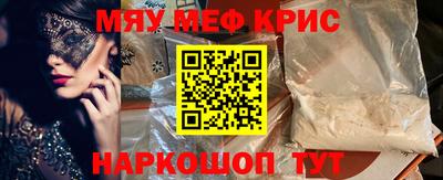 ПСИЛОЦИБИНОВЫЕ ГРИБЫ Тула