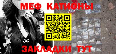 ПСИЛОЦИБИНОВЫЕ ГРИБЫ Тула